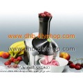 ايس كريم منزلى او زبادى بالفواكهة ماكينة fruit yogurt maker